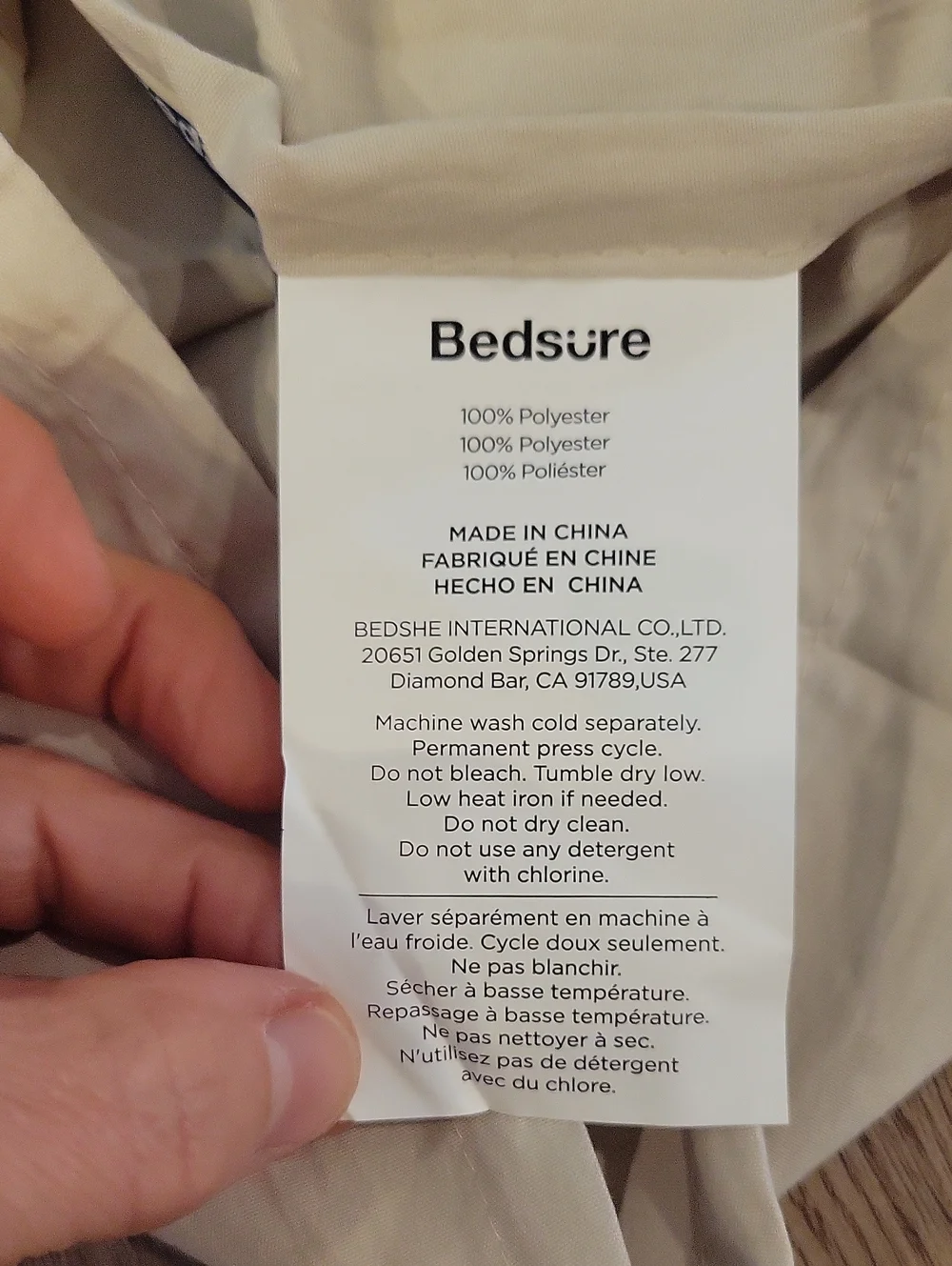 NWOT Bedsure Taupe Set